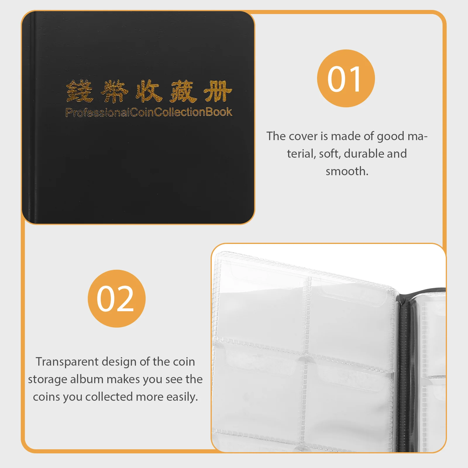 Рисунок 3 - Универсальный карман для монет