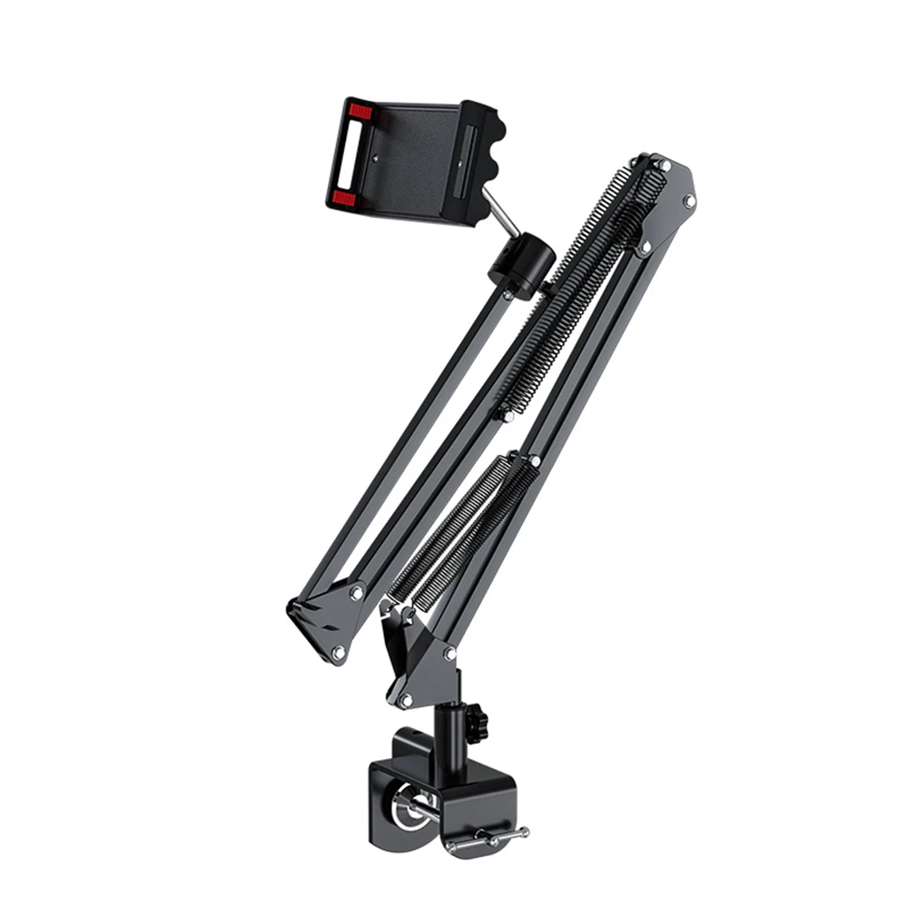 

Металлический складной держатель ленивый консольный стол прикроватный игровой трек настольная подставка для IPad регулируемый держатель для планшета с длинной ручкой