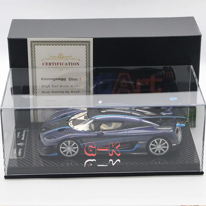 Рисунок 6 - Передняя часть 1:18 для Koenigsegg