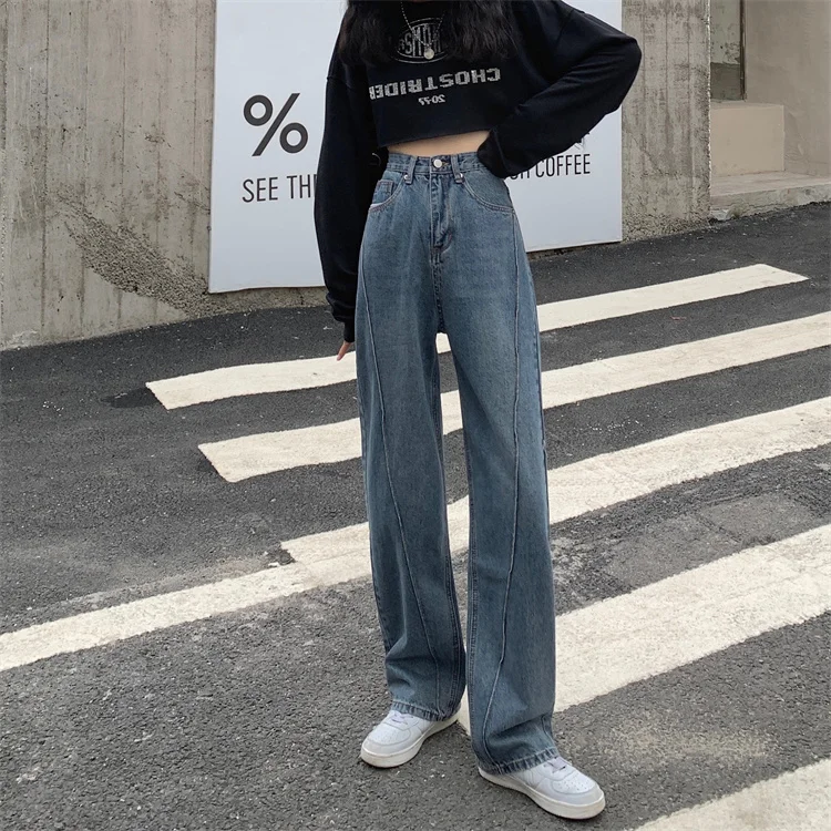 N0743  High waist mopping jeans women's straight loose loose new design Hong Kong style wide leg pants jeans