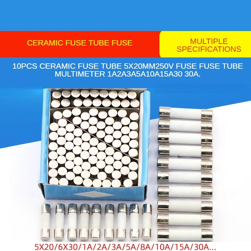 

Набор керамических предохранителей F Fast Blow