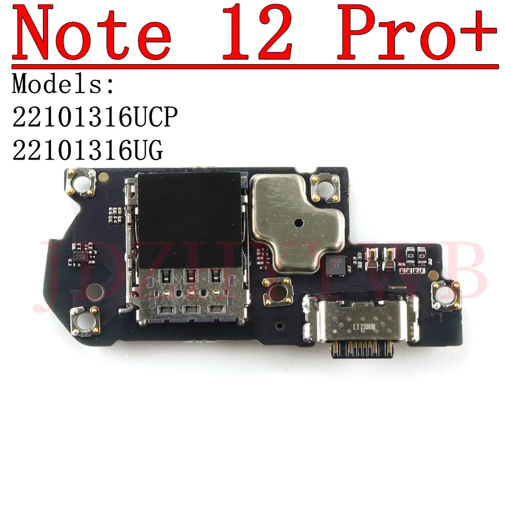 Фото Плата зарядного порта для Xiaomi Redmi Note 12 Pro+ 5G 22101316UG, разъем USB для зарядки, гибкий кабель для материнской платы LCD №2