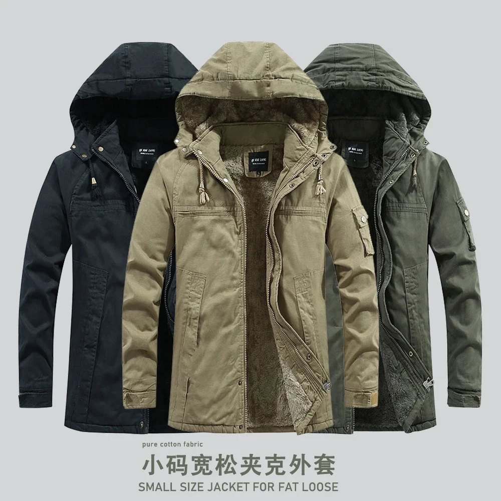 Зимняя мужская куртка из плотного флиса верхняя одежда теплые куртки мужские