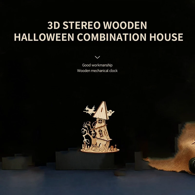 3D деревянный дом с привидениями на Хэллоуин креативный сборная модель для