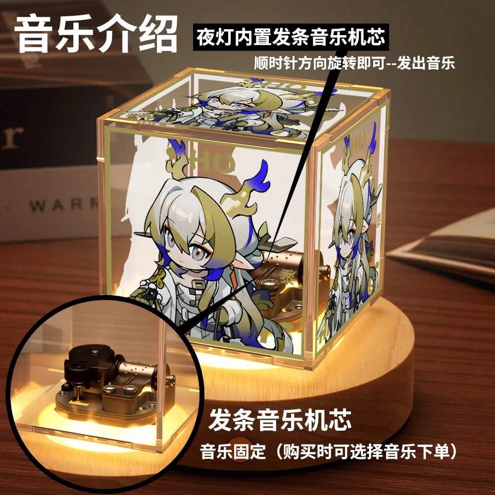Ночник-маскот Arknights Surtr Shu Mizuki: вращающаяся музыкальная шкатулка, аксессуары, модель, реквизит (art.: 3920daa2b718b) - 3920daa2b718b