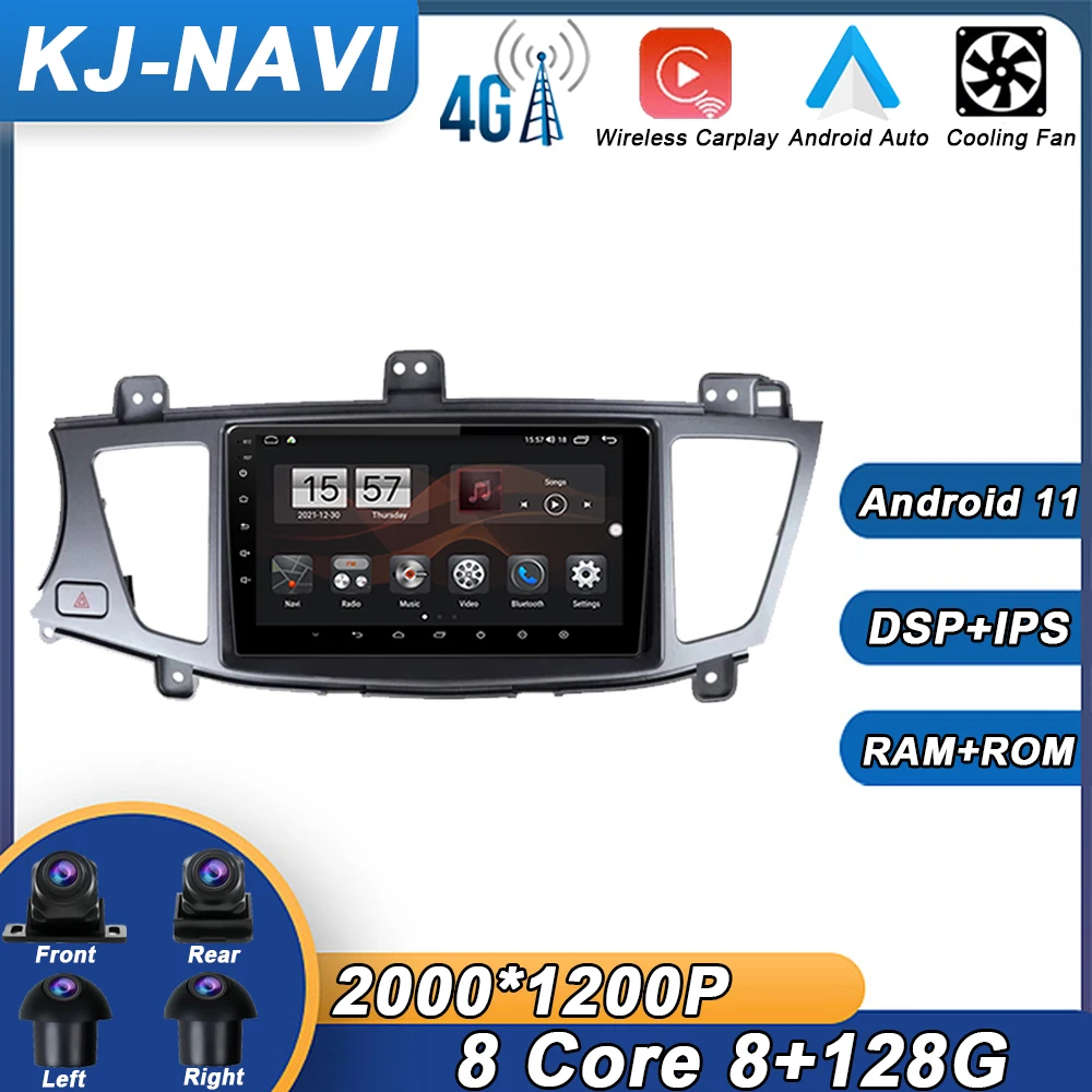

Car Video Multimedia Navigation Carplayer Stereo Radio BT GPS NO DVD No 2 Din Android 11 For Kia Cadenza/K7 2011-2012