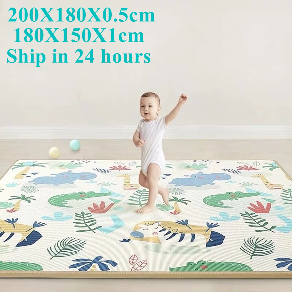 Рисунок 2 - 200 см * 180 см EPE детский игровой коврик