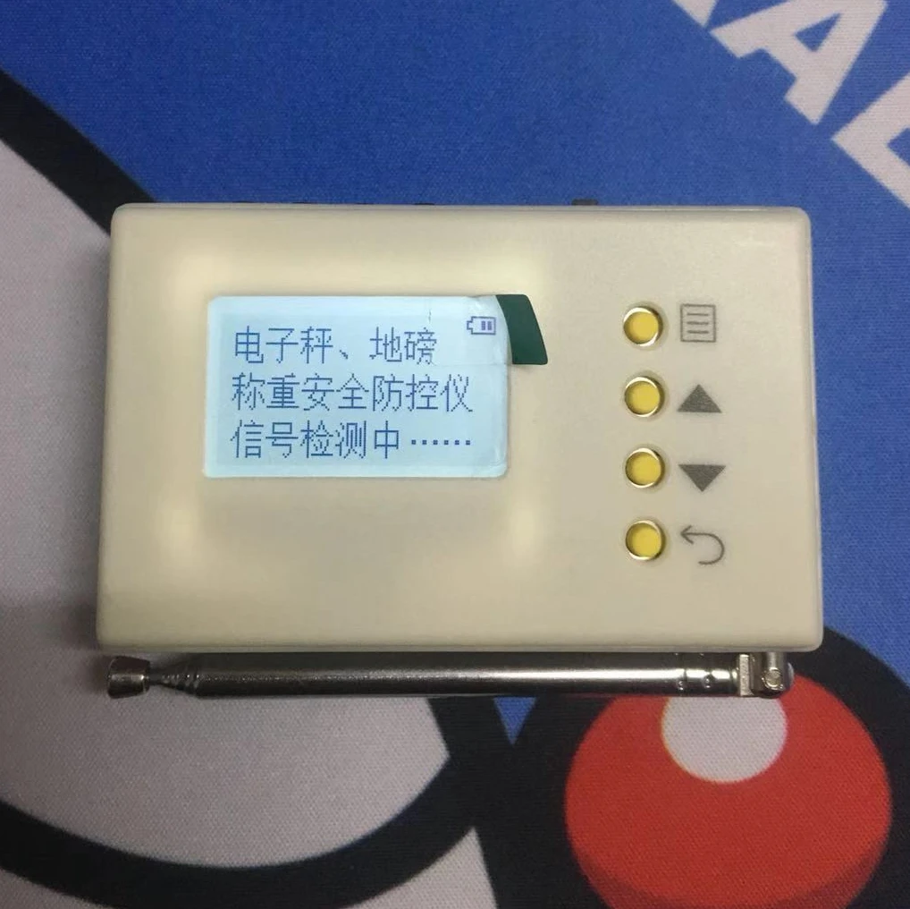 

Electronic Scale Loadmeter Weighing Safety Prevention and Control Detector Signal Detector