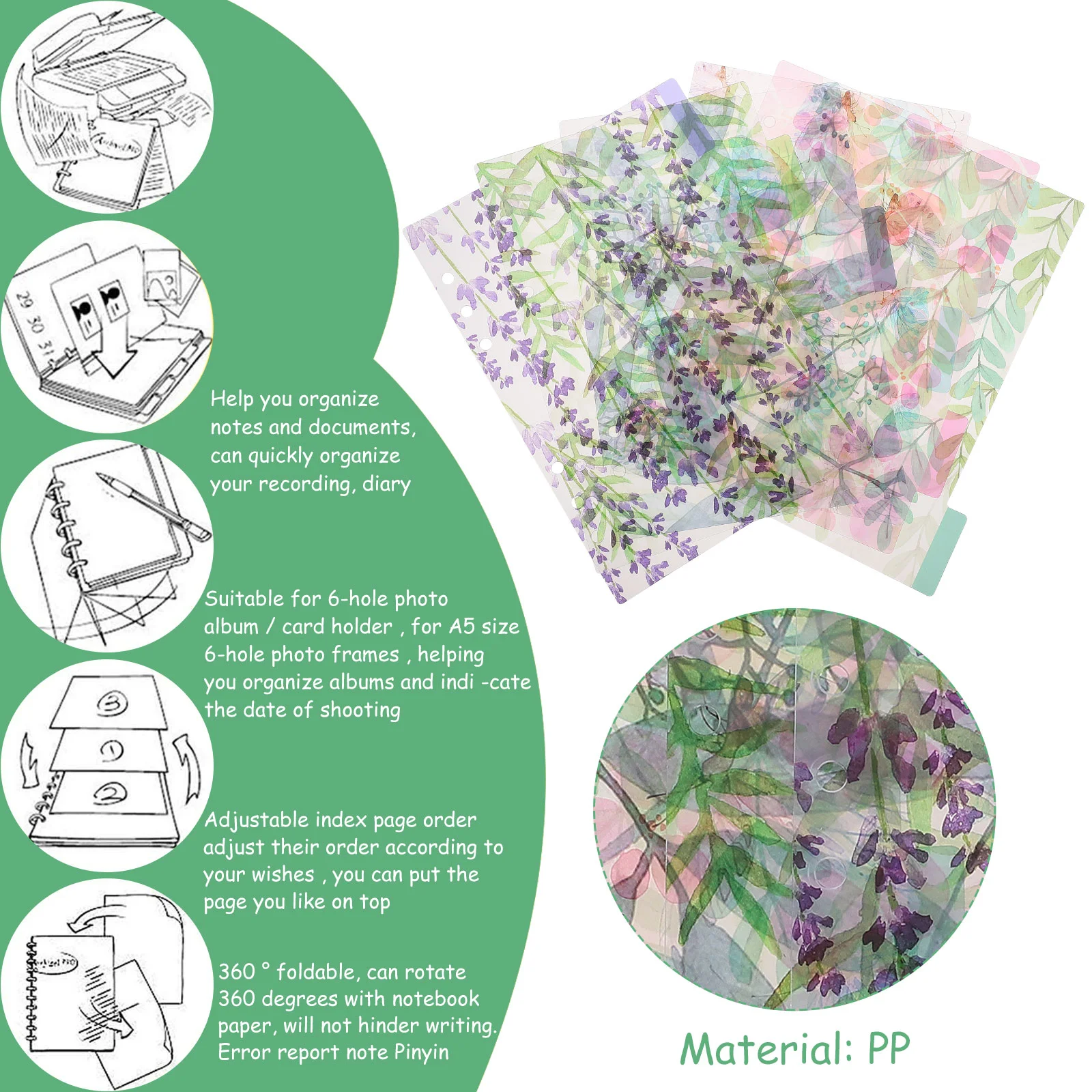 Рисунок 5 - Индексная этикетка для бумаги