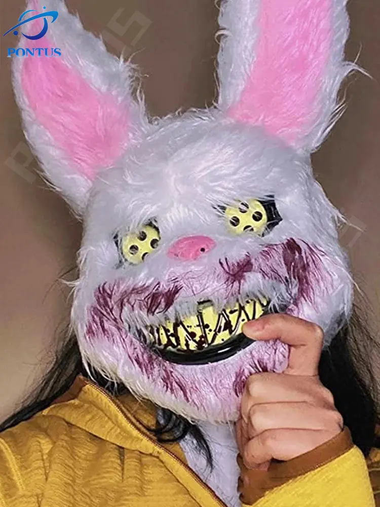 

Женская маска для косплея с кроликом и медведем