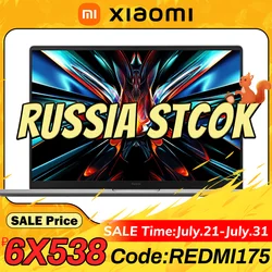 Ноутбук Xiaomi RedmiBook Pro 16 (действует купон на 26400)
