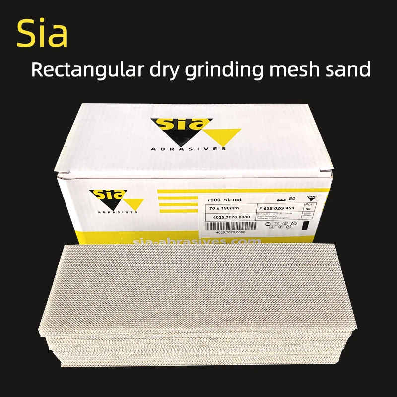 Swiss Original Sia Grinding Tool Rectangular Mesh Sand 70*198mm Dry Sandpaper Car Putty Rough Grinding 80/120/180Grit