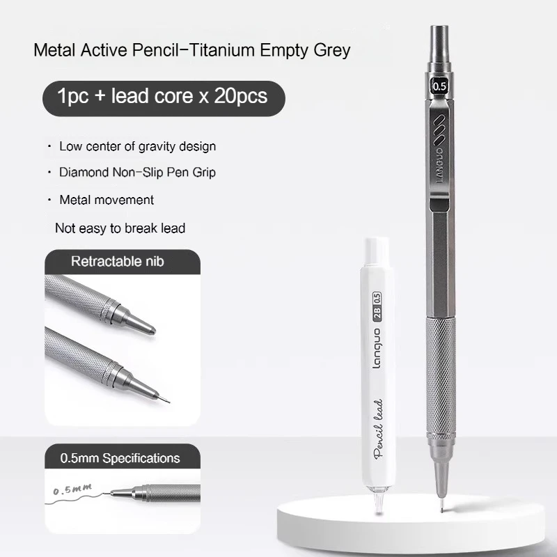 

Механический карандаш Languo металлический 0.3/0.5/0.7 мм