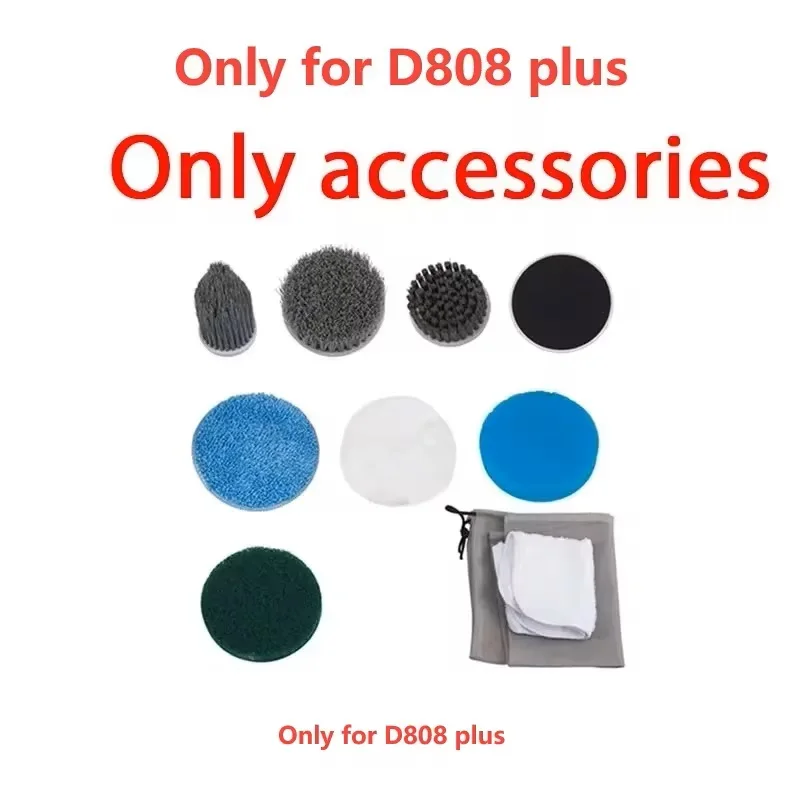 

Многофункциональная электрическая щетка для чистки 8-в-1, бытовая щетка для чистки ванной комнаты, чистка туалета со светодиодной ночницей