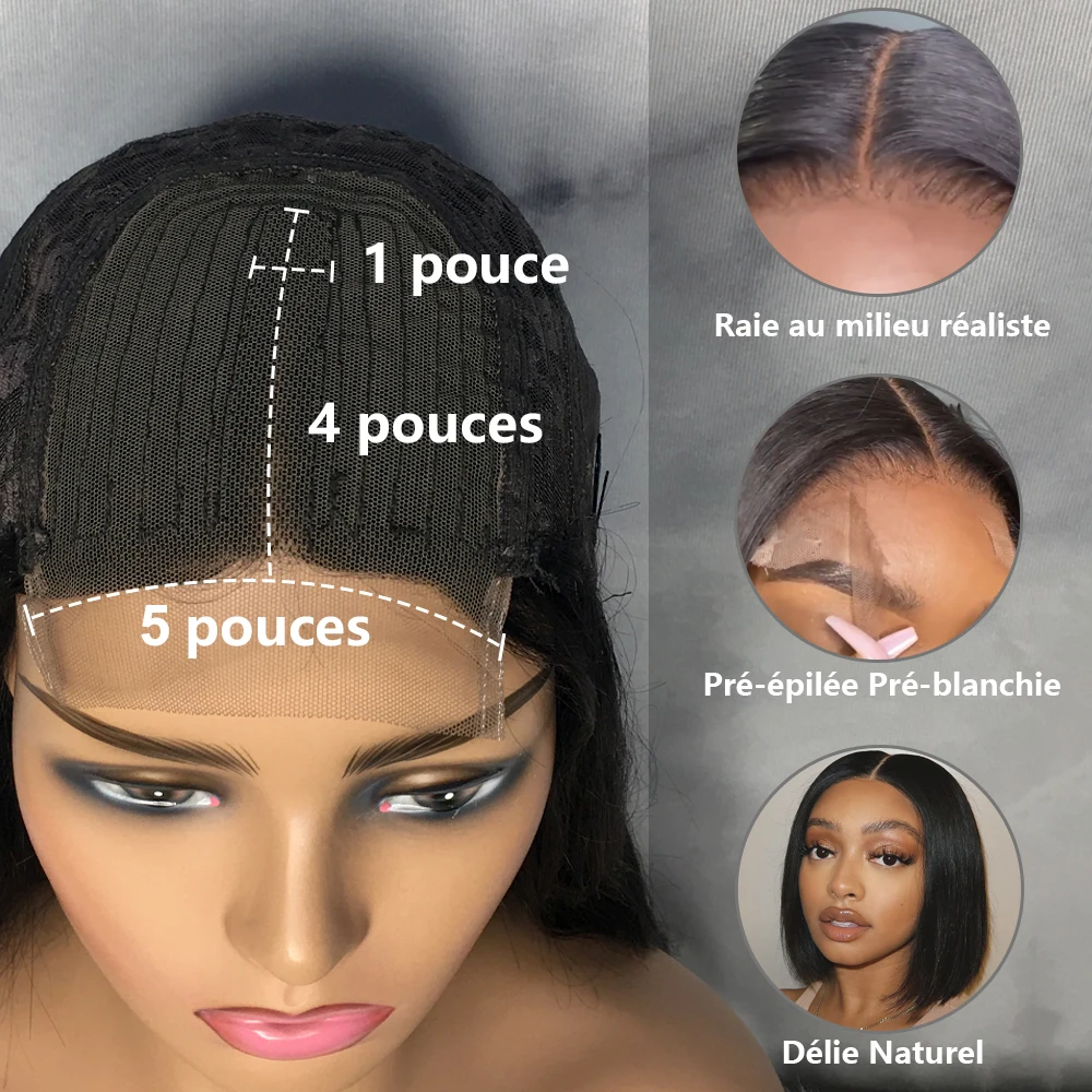 5x1 короткий вьющийся парик Боб T часть парики из человеческих волос на шнуровке