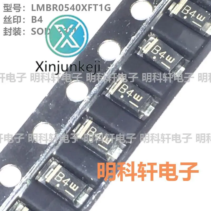 

Оригинальный Новый LMBR0540XFT1G Silkscreen B4 SOD123FL SMD диод Шоттки, 30 шт.