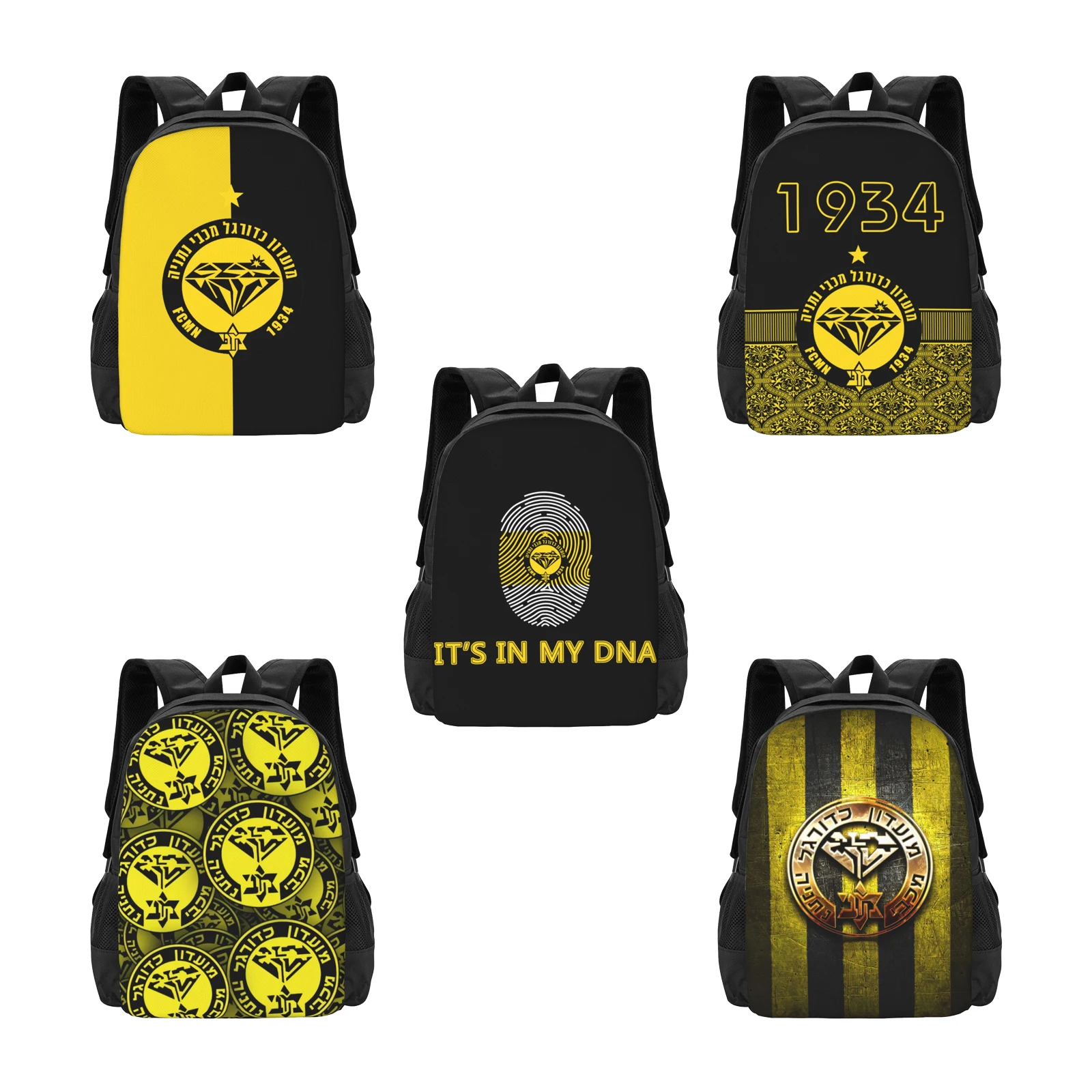 

Туристический рюкзак для ноутбука Maccabi из Израиля, унисекс