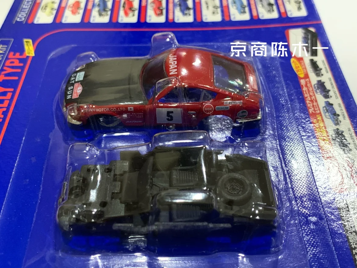 1:64 Kyosho Dydo Nissan Fairlady RALLY TYPE 240Z Коллекция собранная модель автомобиля из литого под