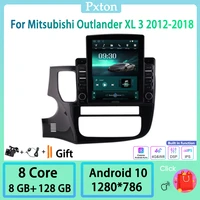 pxton android tesla style vertical car radio stereo multimedia player for mitsubishi outlander xl 3 2012 2018 nav carplay 8128