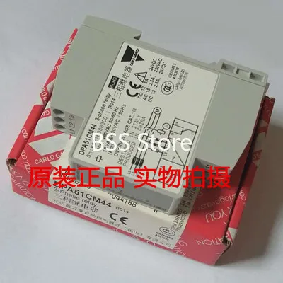 

Three-phase relay DPA51CM44 Three-phase AC protector Phase sequence protection relay sensor