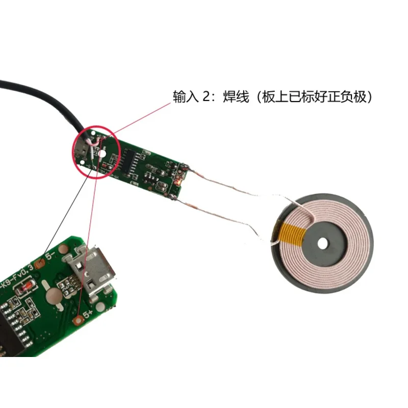 10 шт. модуль беспроводной зарядки база передатчика катушка платы PCBA