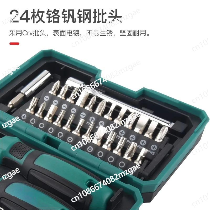 Набор инструментов полный набор для ремонта автомобилей и домашнего