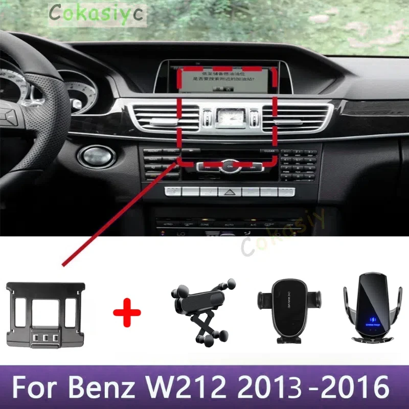 Для Mercedes Benz E Class W212 E200 E240 E260 E280 E300 2013 2014 2015 2016 Автомобильный держатель для телефона