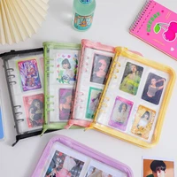 a5 zipper glitter binder photocards collect book kpop postcards organizer notebook with 10pcs sleeves school stationery