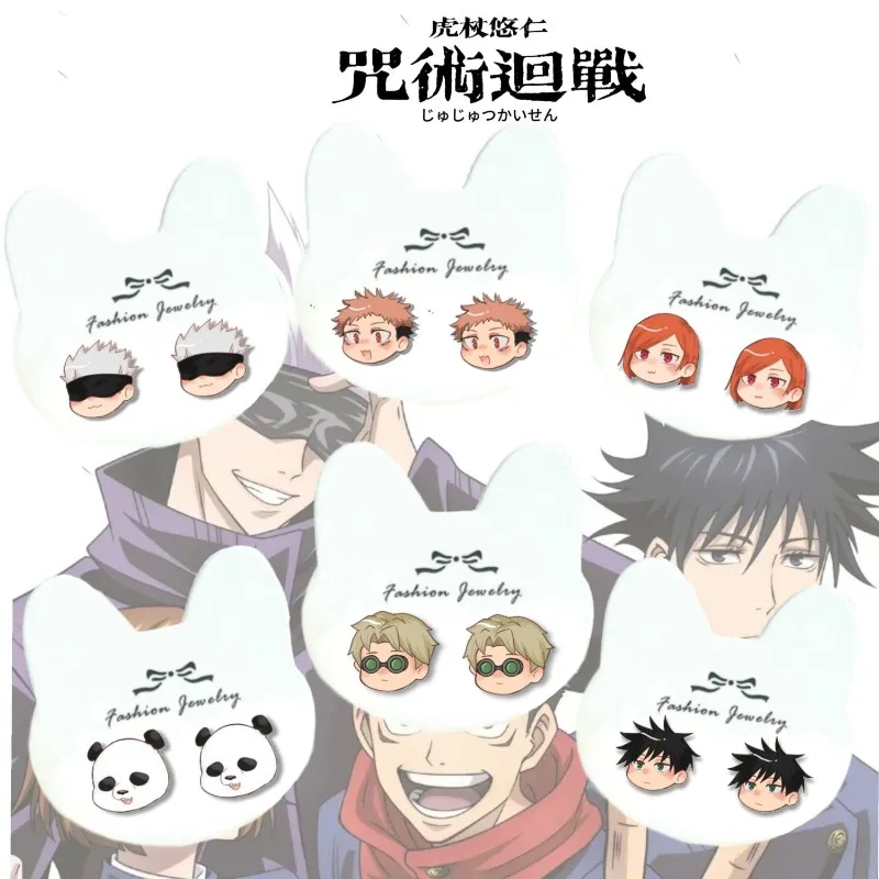 Акриловые черные серьги-подвески Makoto juютсу Kaisen серьги-гвоздики с мультяшным