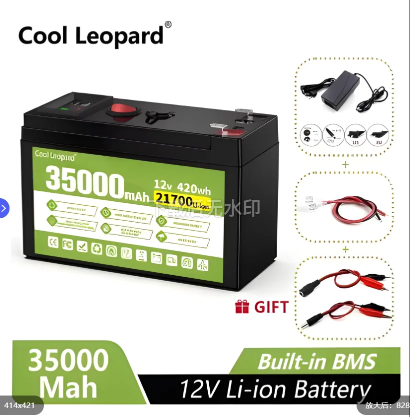 Новый литий-железо-фосфатный аккумулятор 12 В 21700 20 Ач 35 50 со встроенным BMS