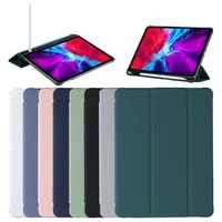 for apple tablet air 3 silicone 12 9 computer pro11 case 9 7mini10 2 with pen slot ipad protective cover