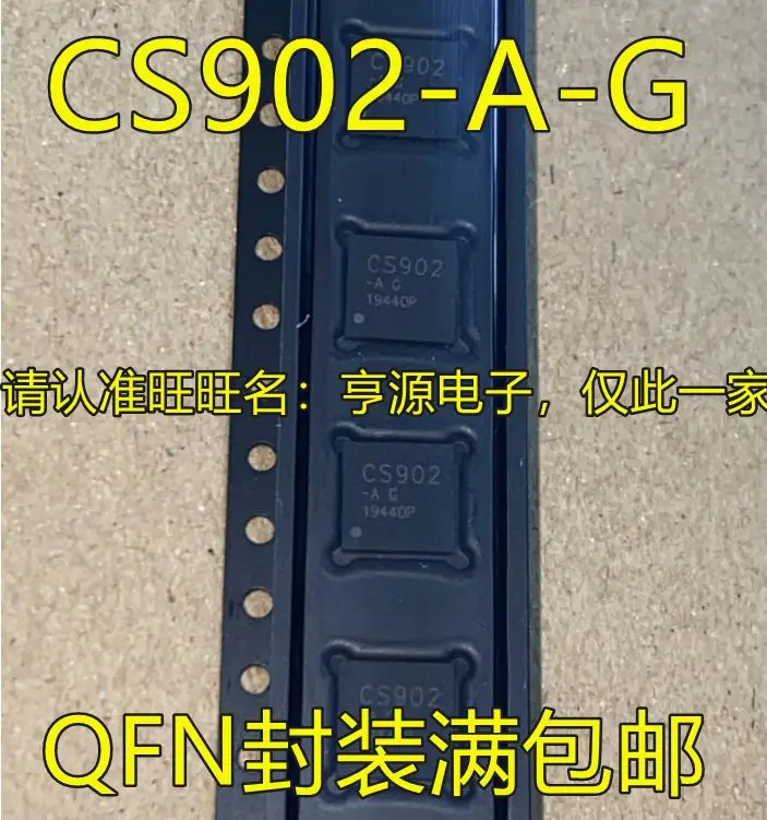 

Бесплатная доставка, модель CS902 CS902-A-G QFN, 5 шт.