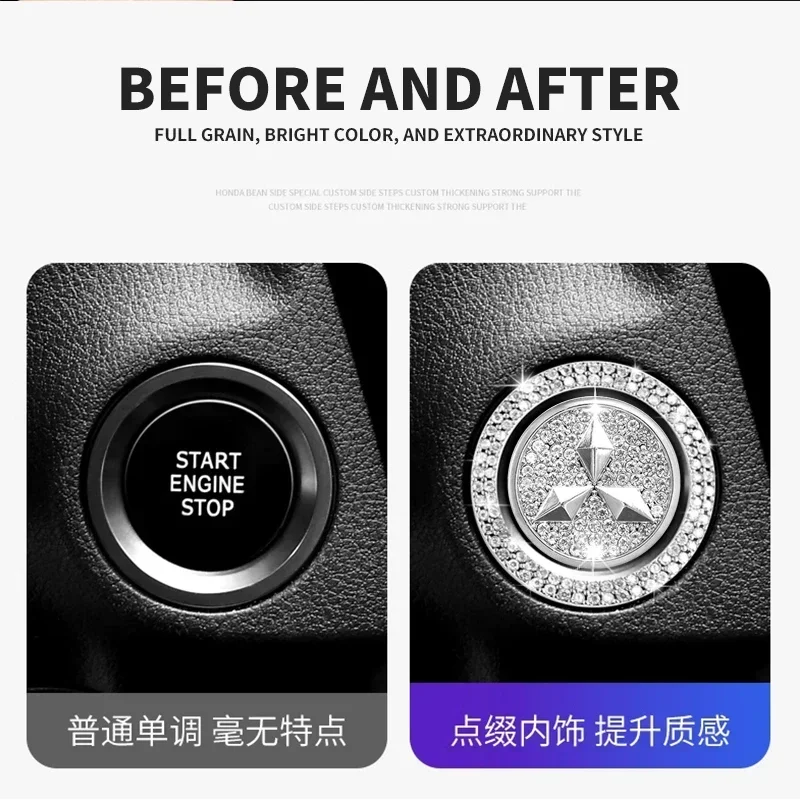 Наклейка на кнопку запуска автомобиля с кристаллами и бриллиантами