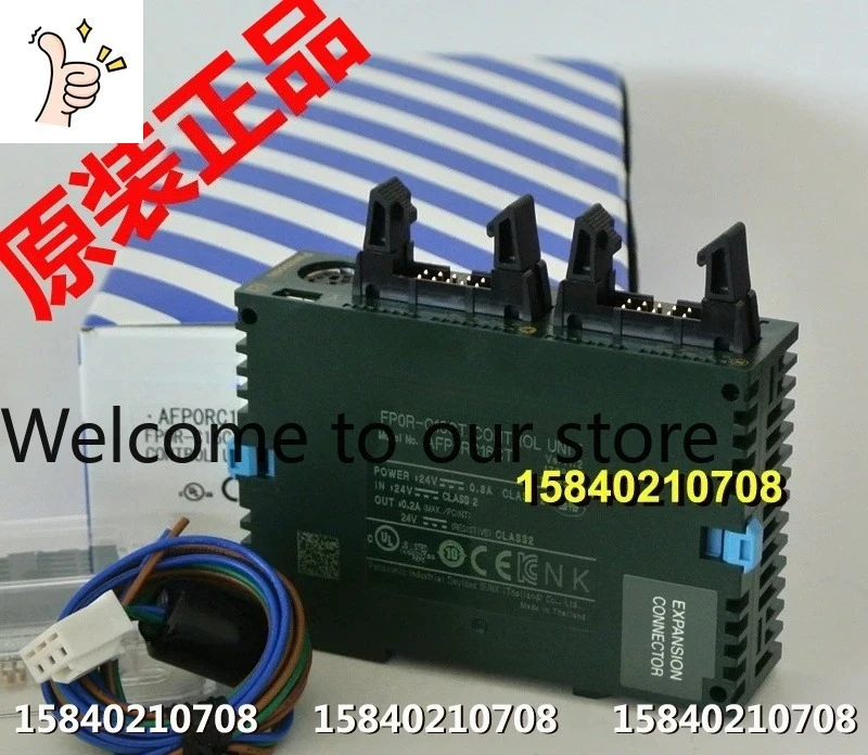 Контроллер ПЛК Afp0rc16ct, новый оригинальный Fp0r-c16ct с портом RS232C (art.: 3920daee317ed) - 3920daee317ed