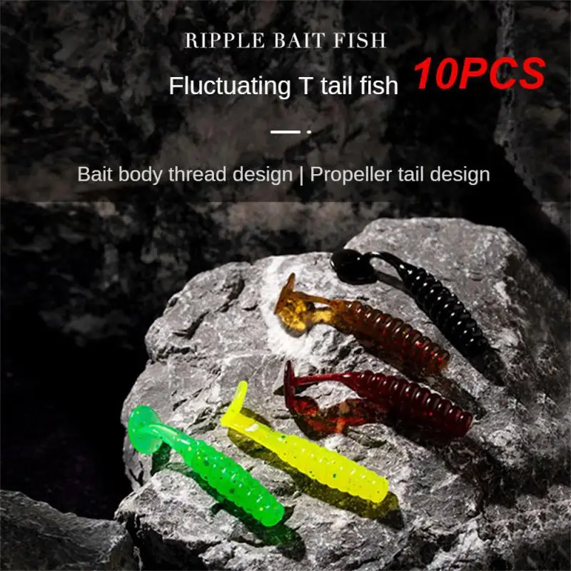 

10 шт., Мягкая наживка