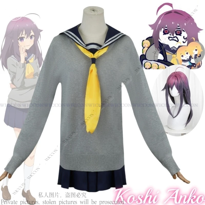 Коши Анко Косплей Костюм Парик Новая Ролевая Игра Аниме Shikanoko Nokonoko Cos Koshitantan My Deer