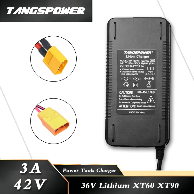 Зарядное устройство для литиевых аккумуляторов 42 В 3 А 10 серий 36 зарядное