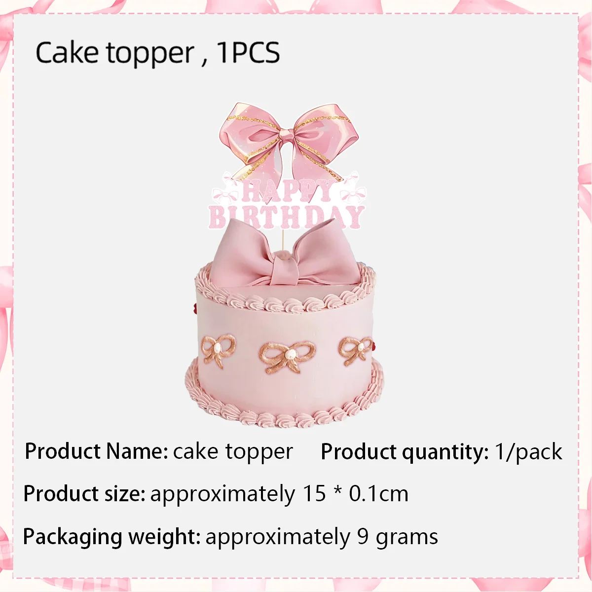 

Розовые бумажные вкладыши для кексов 100 шт