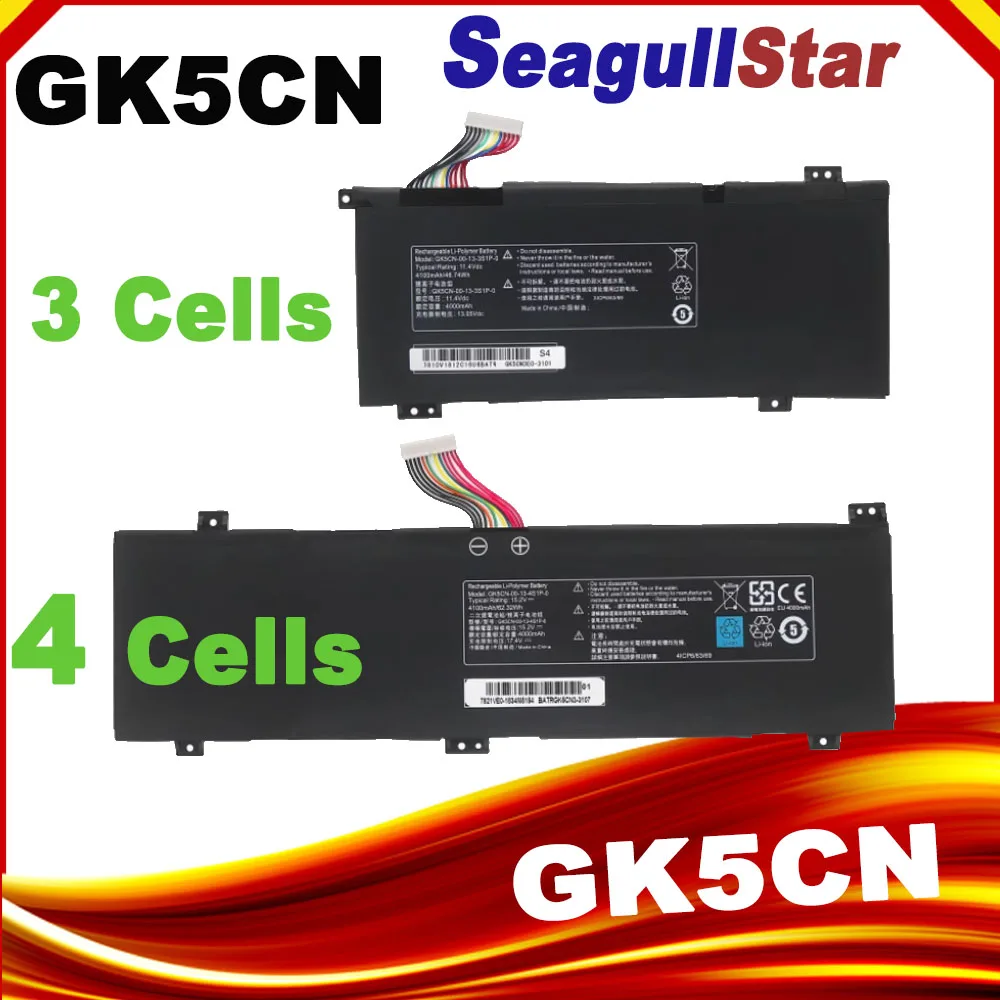 Аккумулятор SeagullStar GK5CN для ноутбука 4100 мАч 11.4В/15.2В