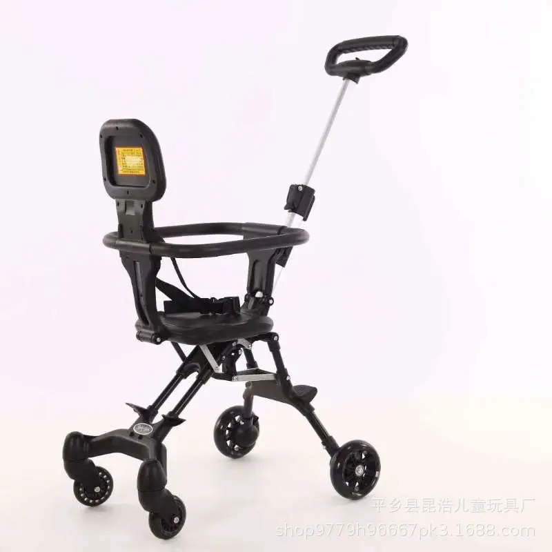 New Baby Stroller Baby Strolling Magic One-button Folding Two-way Stroller Children's Trolley