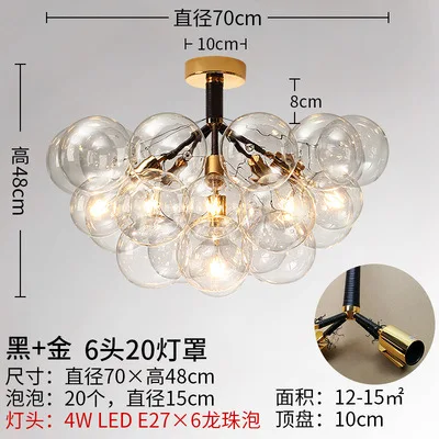 

SANDYHA Люстра из стекла с металлической фурнитурой