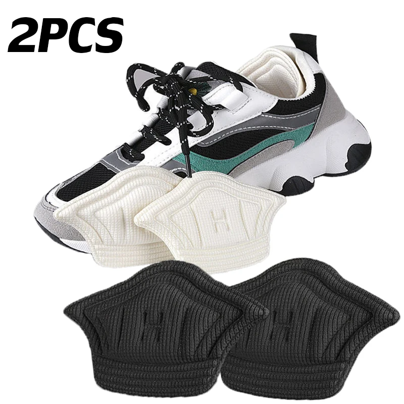 

2 шт., пластыри на пятки для обуви, регулируемый размер