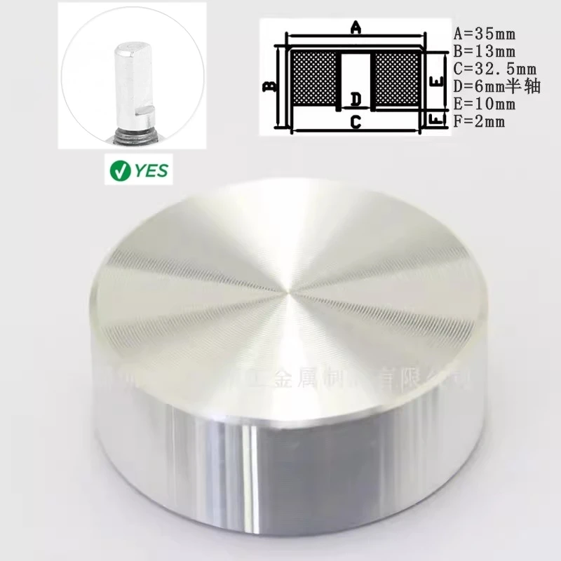 Рукоятка из алюминиевого сплава с отверстием для вала диаметром 35 мм 1 шт. 6