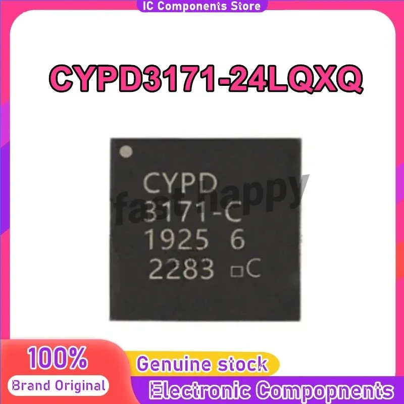 5 шт. CYPD3171-24LQXQ CYPD3171 CYPD 3171-24LQXQ CYPD3171-C QFN-24 новый оригинальный в наличии