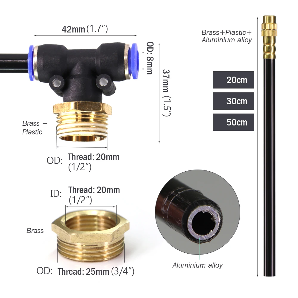 Насадки Т-образные регулируемые для наружного охлаждения 20/30/50 см 360 °