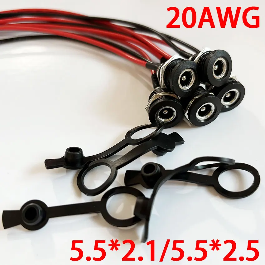 Кабель питания постоянного тока с кабелем 20AWG 5 5*2 1 мм