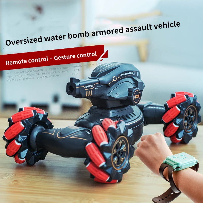 

2.4G 4WD Gesture Sensing Stunt Remote Control Car Tank Twisted Shooting Water Bomb RC Drift Car Electric Vehicle for Kids Toys