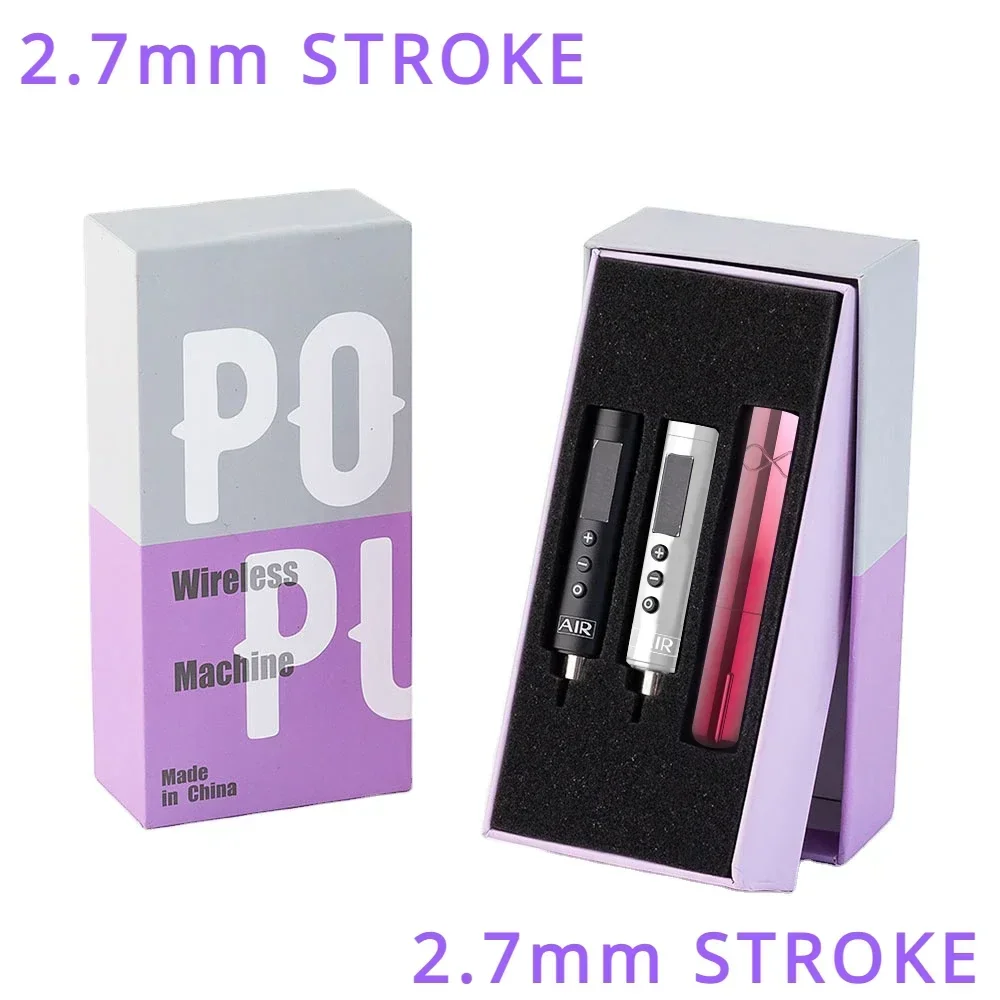 Профессиональная тату-машинка с низкой вибрацией 2 7 мм