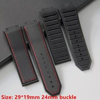top grade black 2919mm nature silicone rubber watchband watch band for hublot strap for king power series with logo on