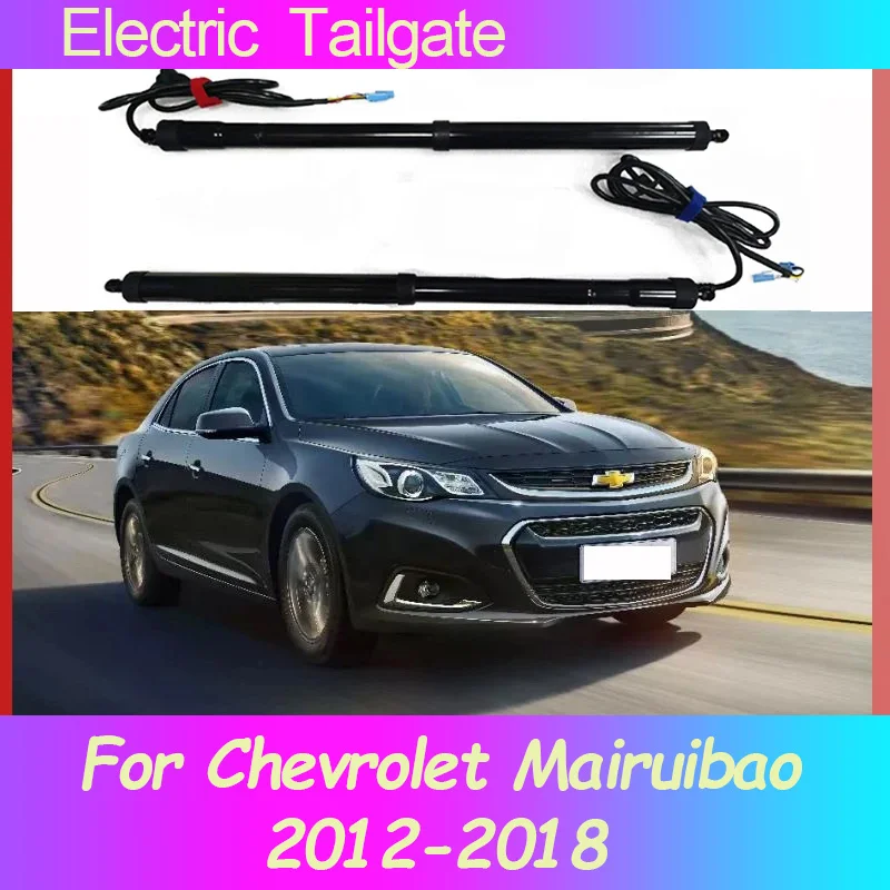 Электрическая задняя дверь с автоматическим управлением привод для багажника